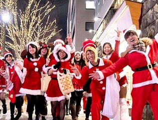 Групповой тур «Новый год в Японии» из Владивостока. 29 Декабря 2025 – 06 Января 2026. Групповой тур «Новый год в Японии» из Владивостока. 29 Декабря 2025 – 06 Января 2026.