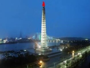 Экскурсионный тур в Пхеньян и Хянсан Экскурсионный тур в Пхеньян и Хянсан